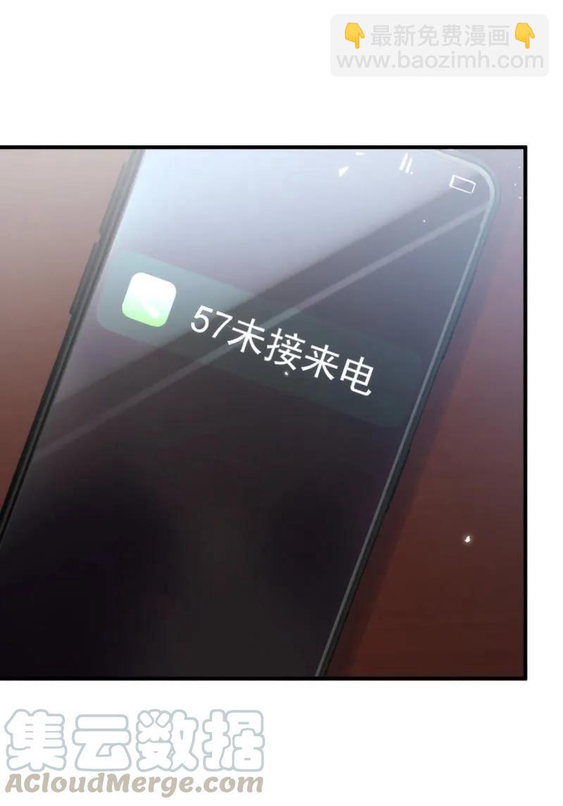 你是国王9