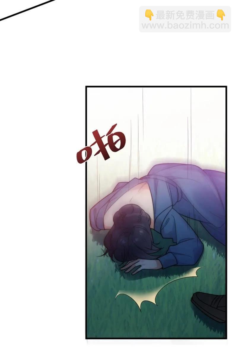 女王陛下13