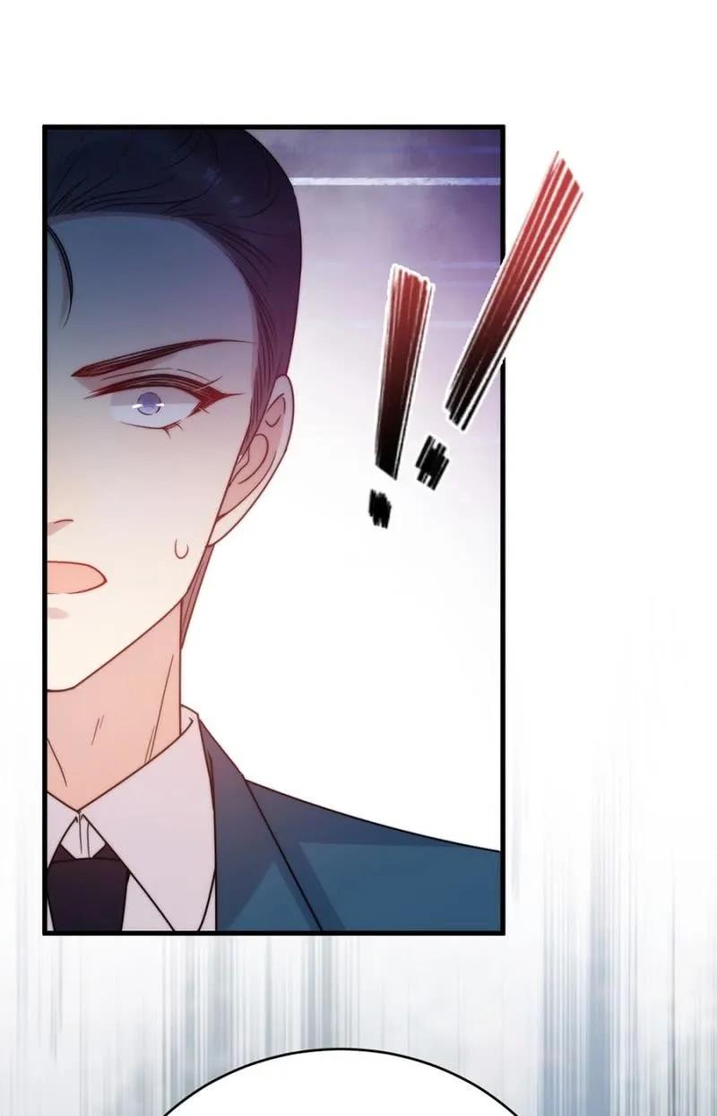 女王陛下14