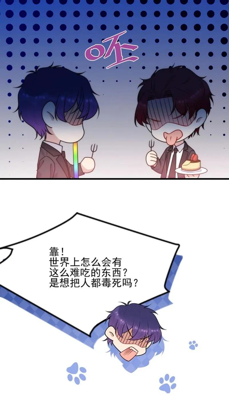 校庆11