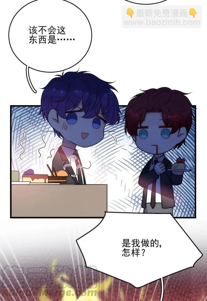 校庆15