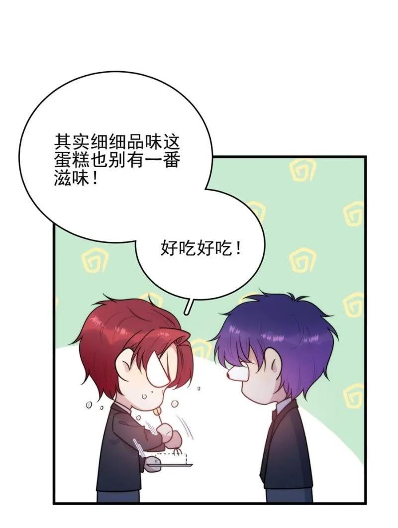 校庆17