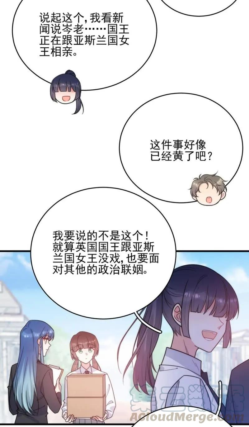 校庆3