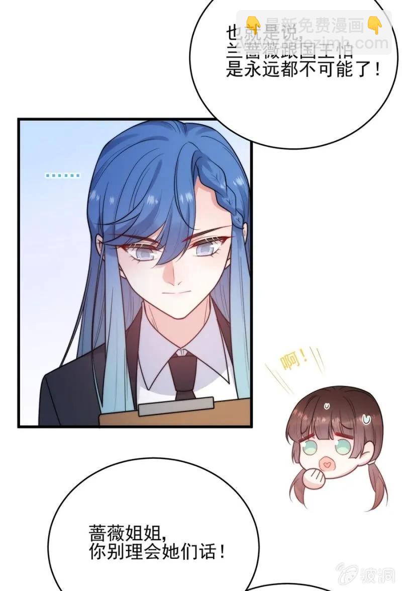 校庆4