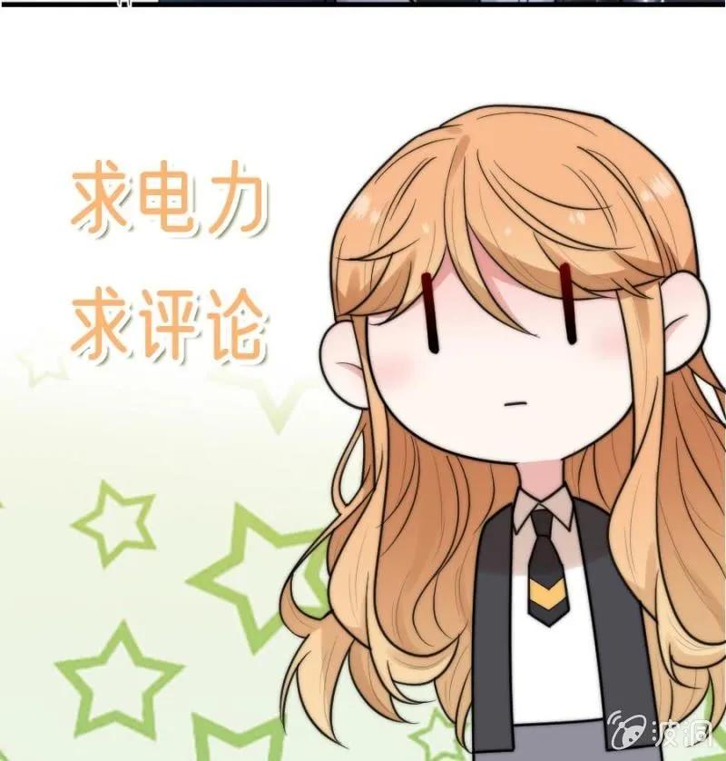 校庆40