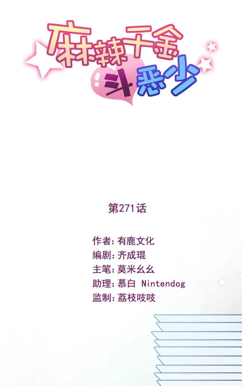 销量第一1