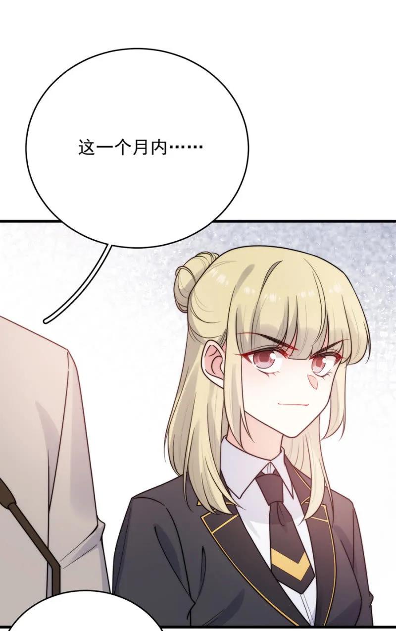 销量第一14
