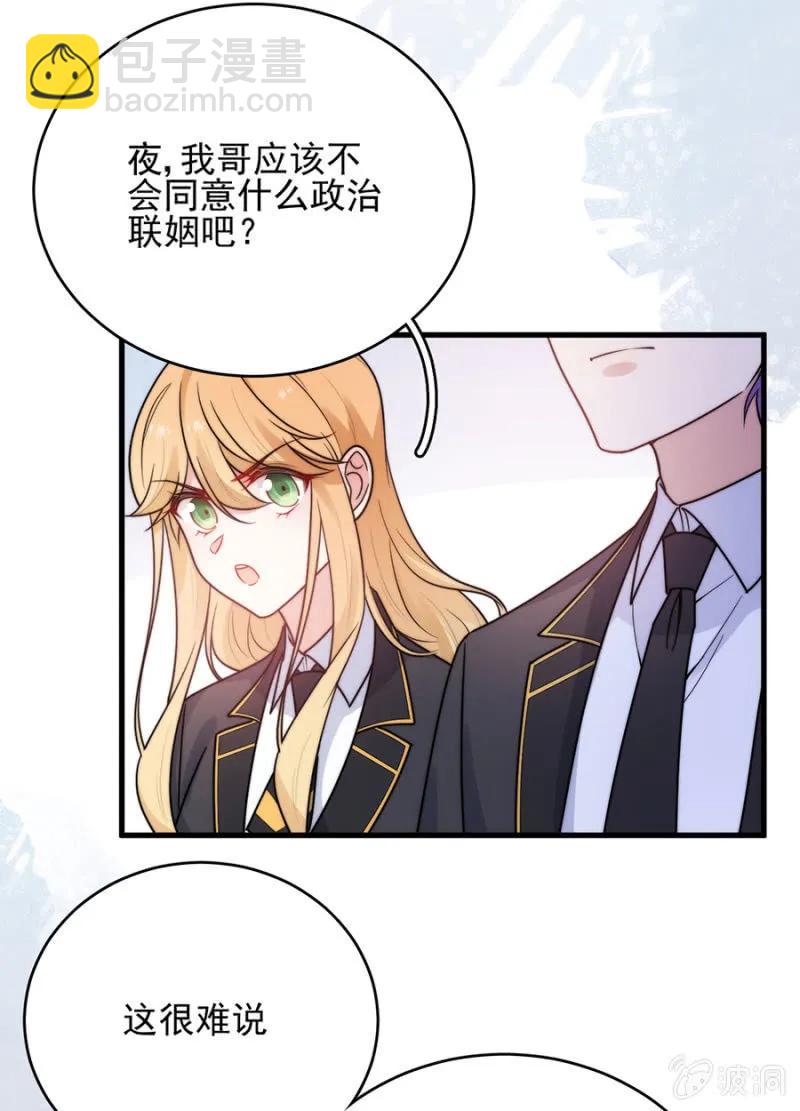 销量第一16