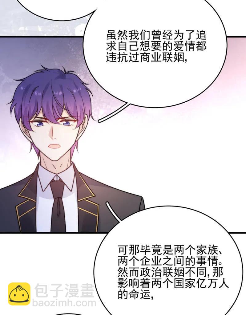 销量第一17