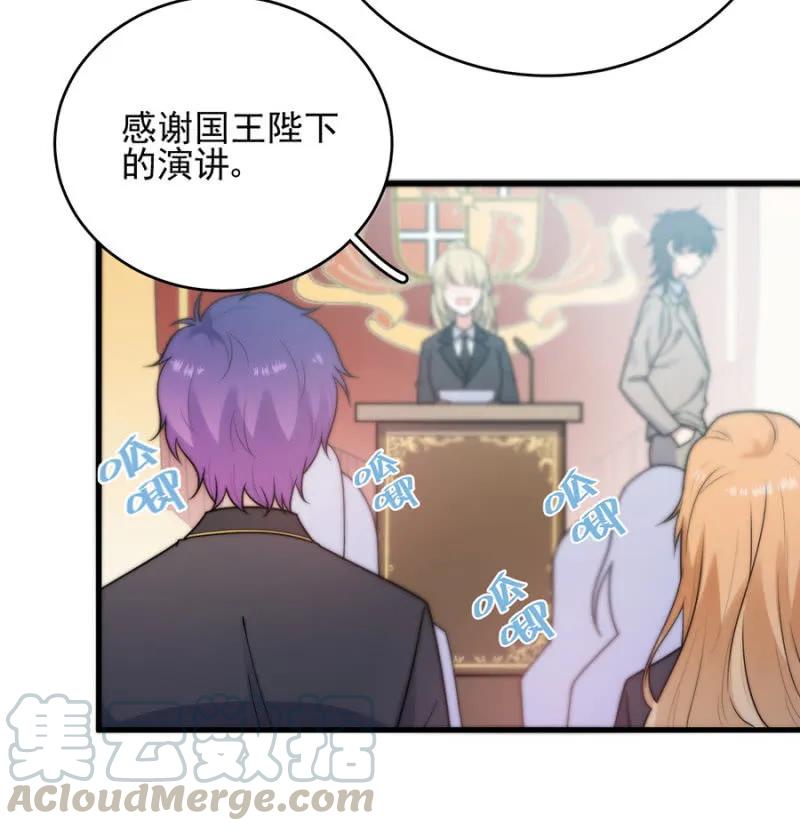 销量第一18