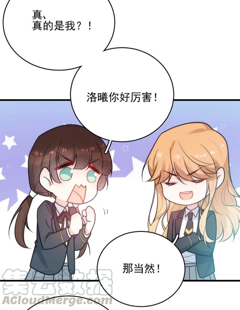 销量第一21