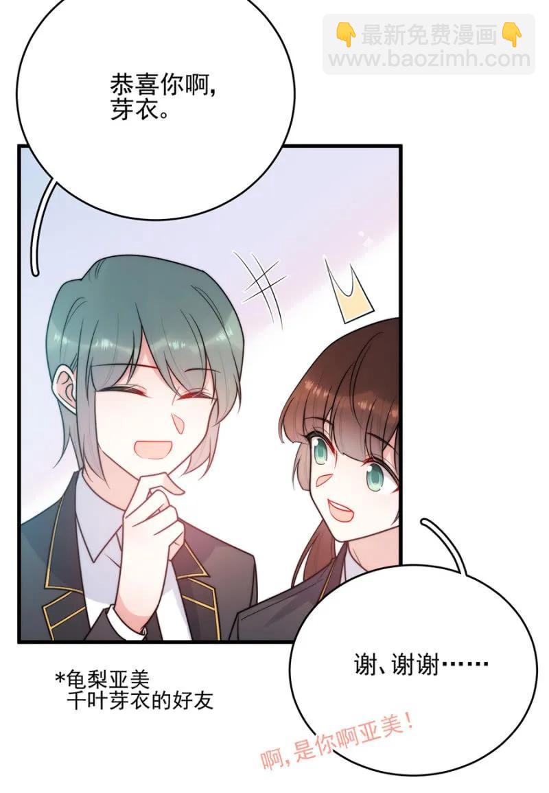 销量第一22