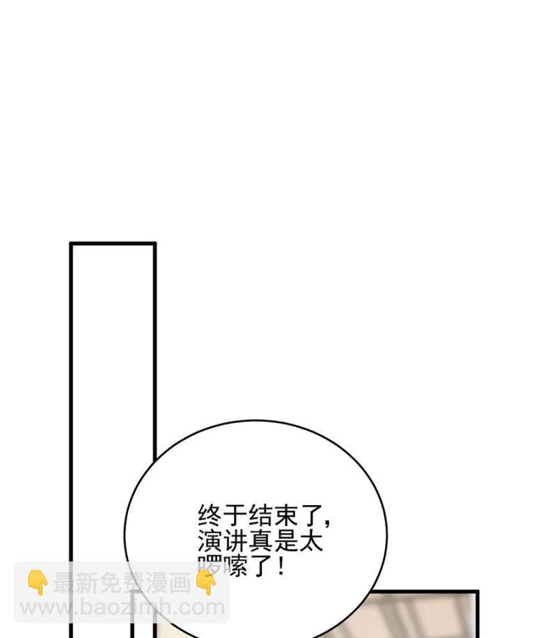 销量第一23