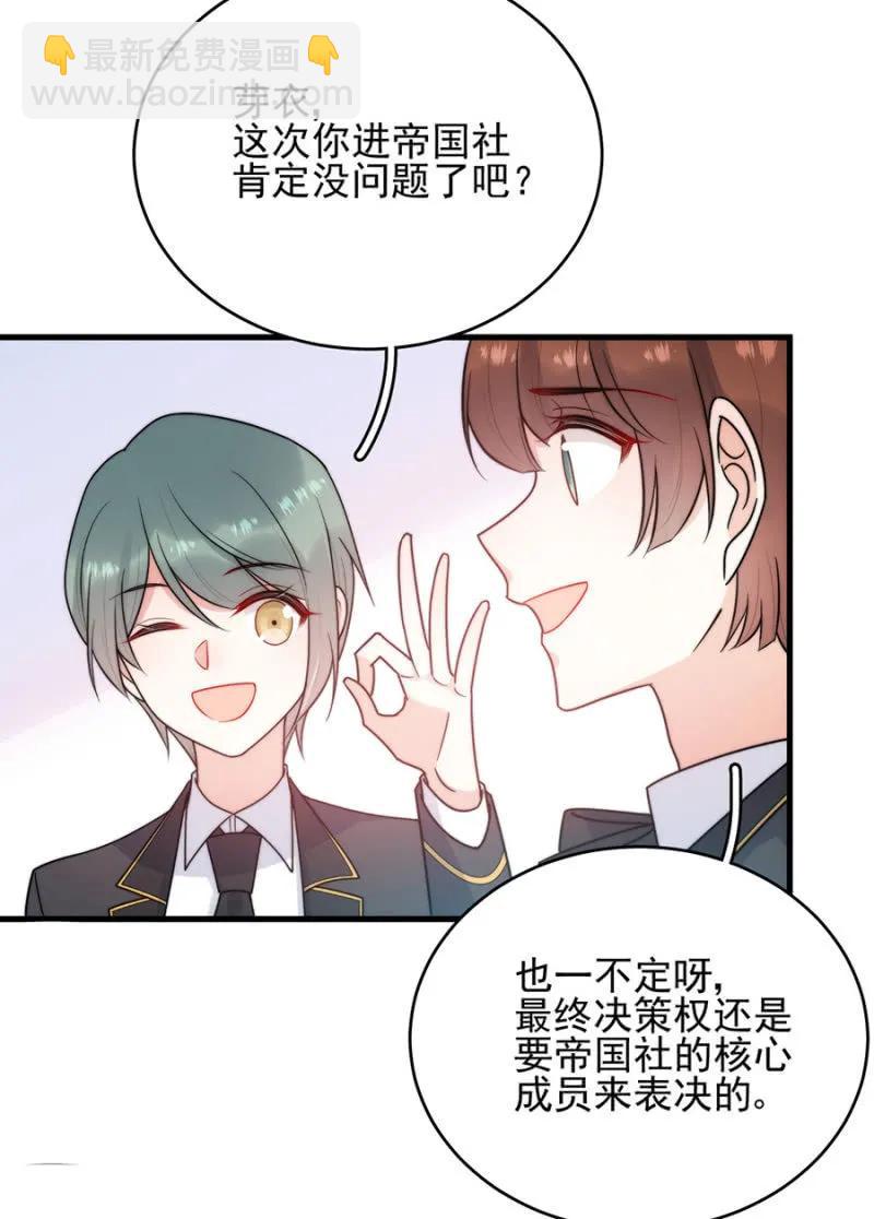 销量第一25