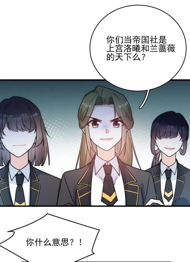 销量第一29