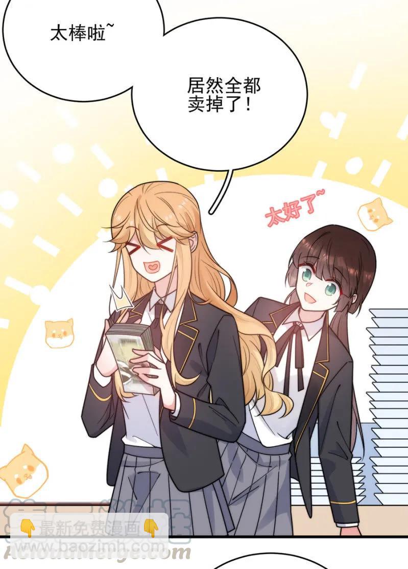 销量第一3