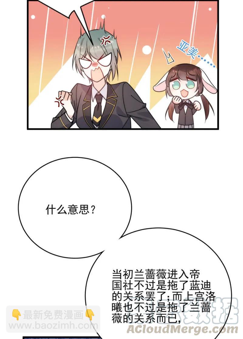 销量第一30