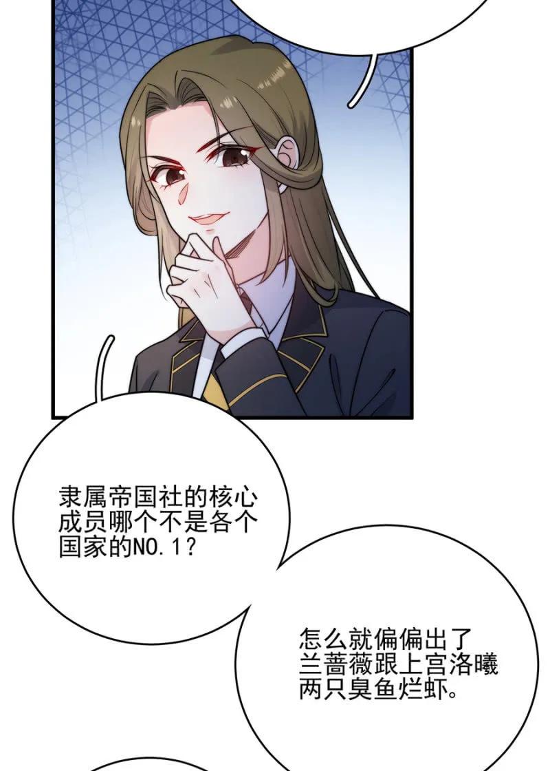 销量第一31