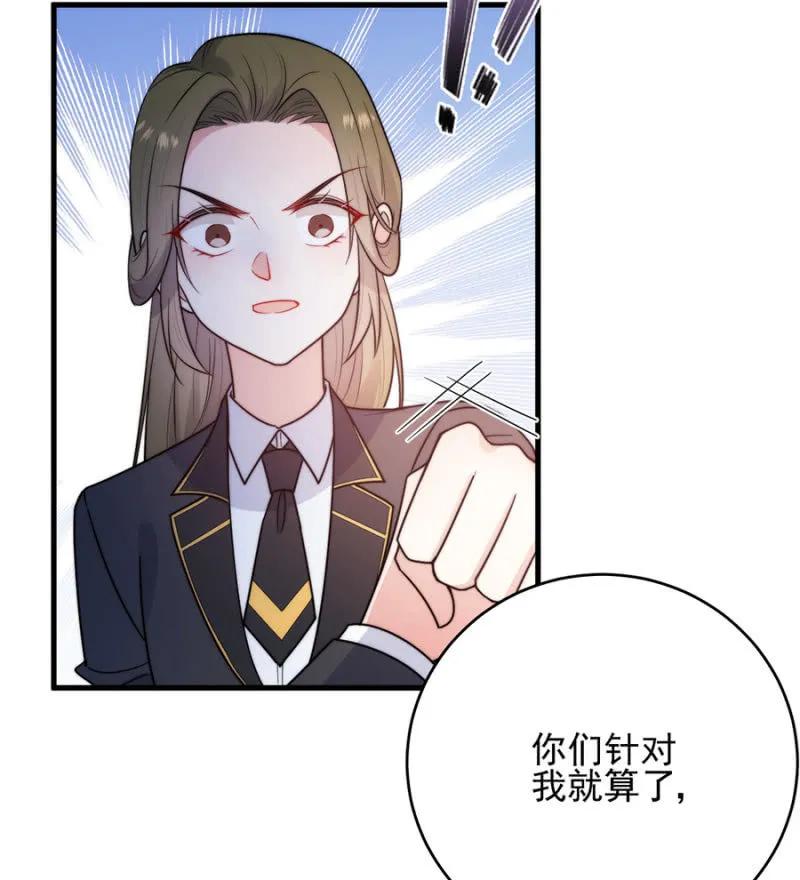 销量第一35