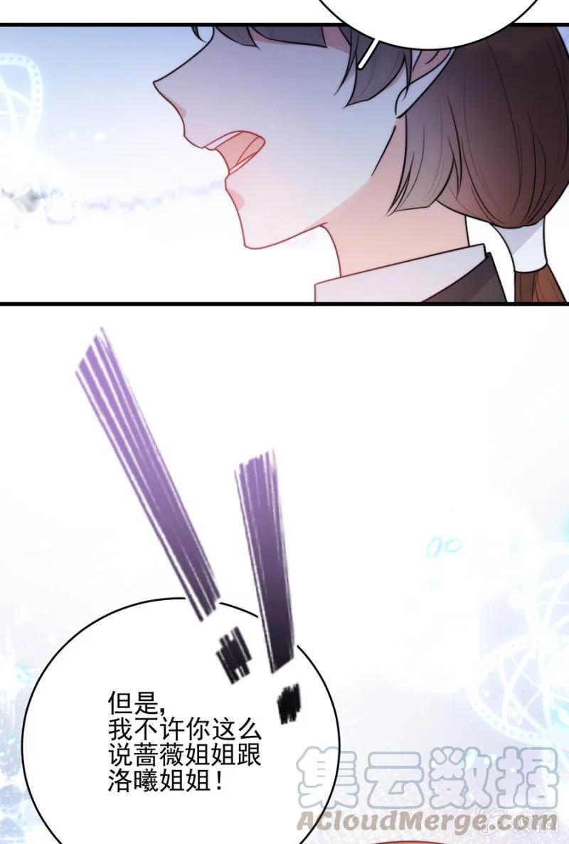 销量第一36