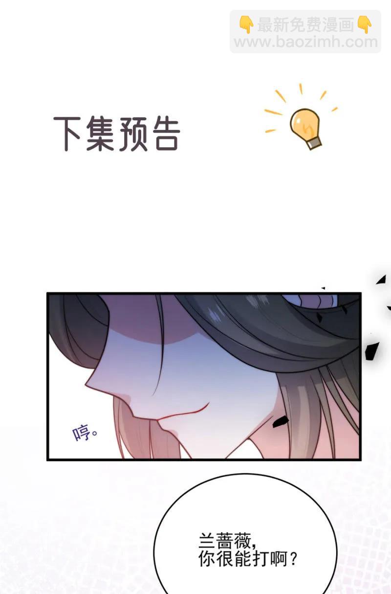 销量第一38
