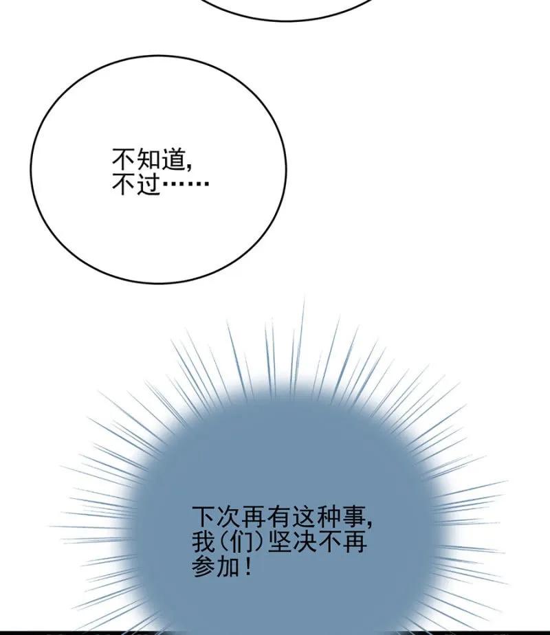销量第一7