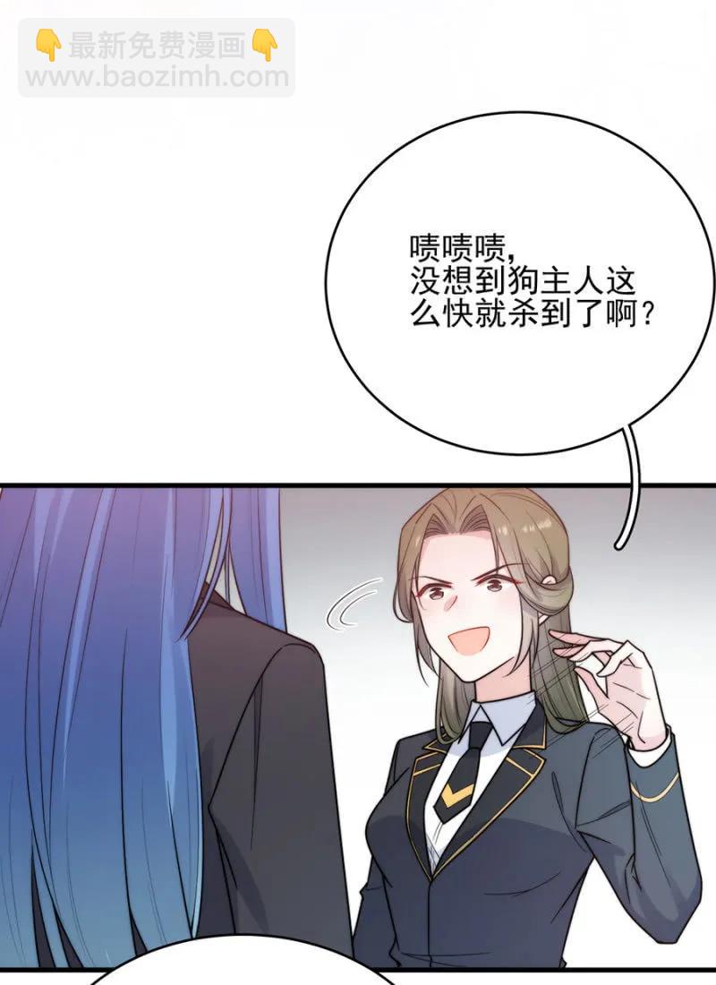 禁闭十天11