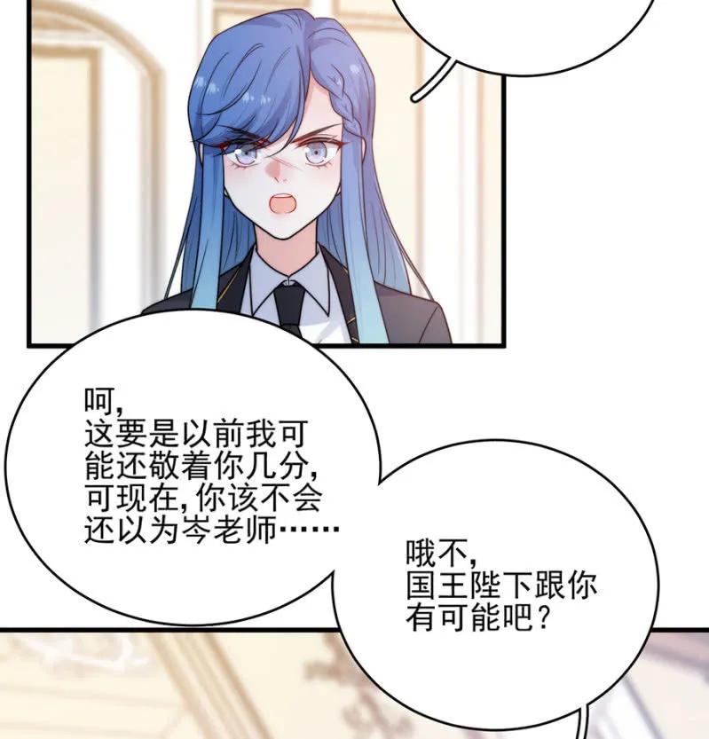 禁闭十天13