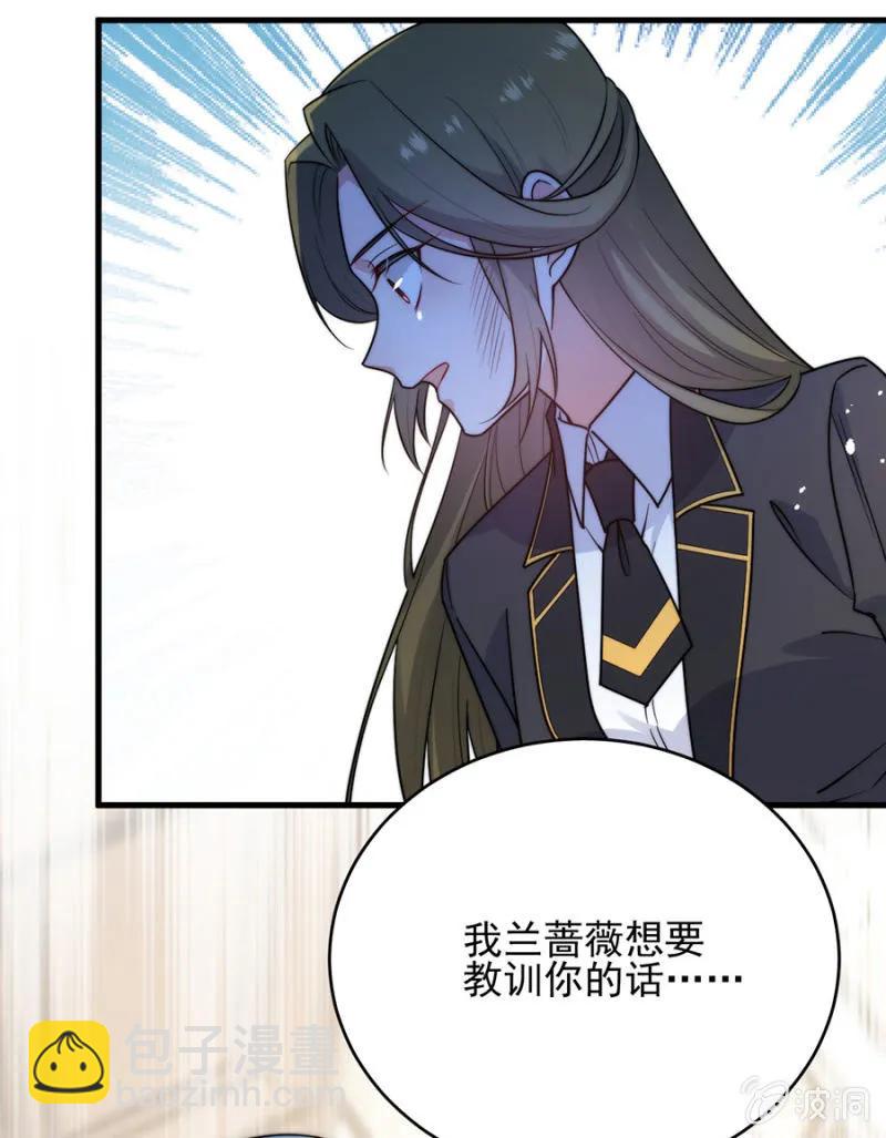 禁闭十天16