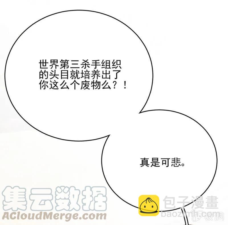 禁闭十天24