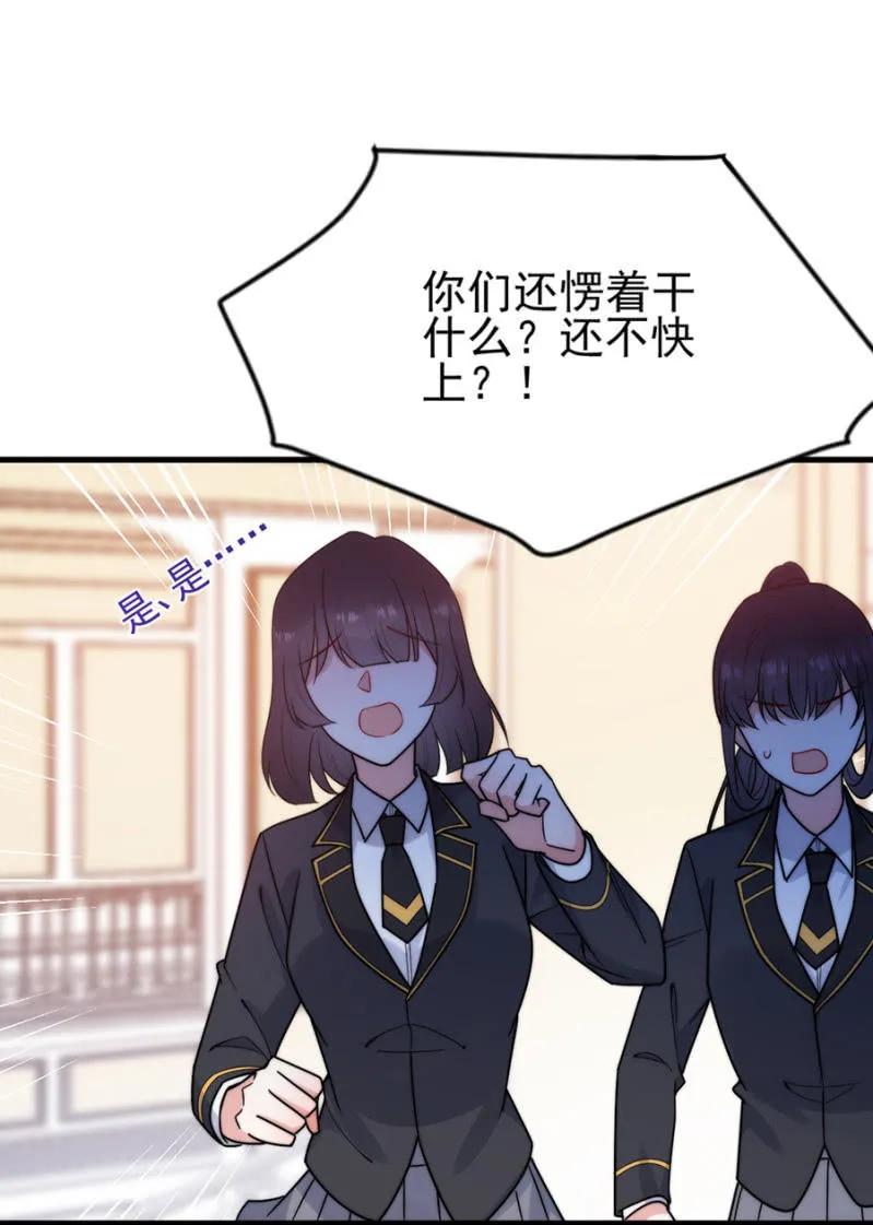 禁闭十天26