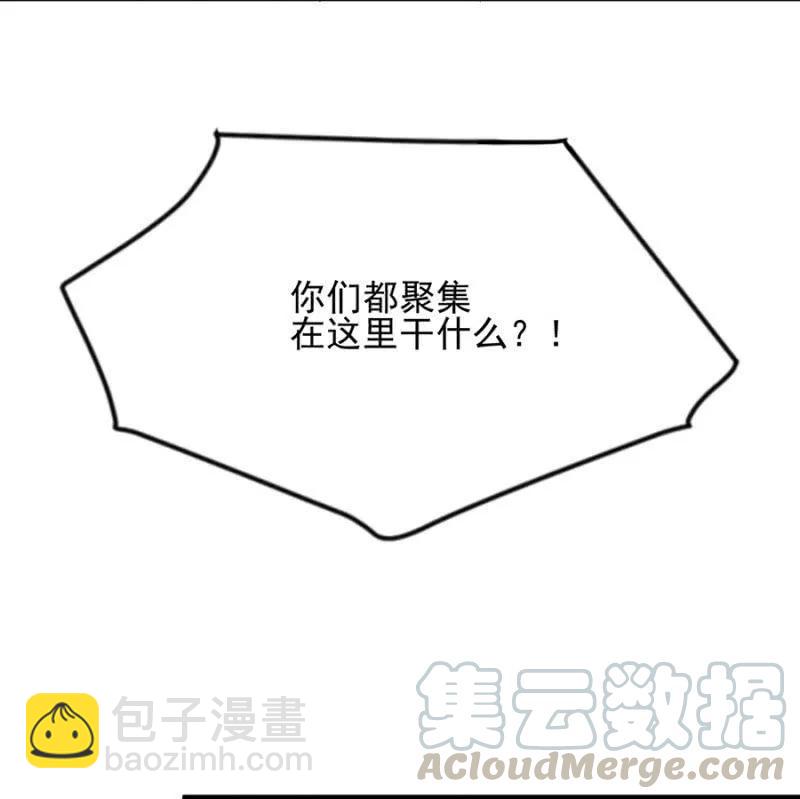 禁闭十天27