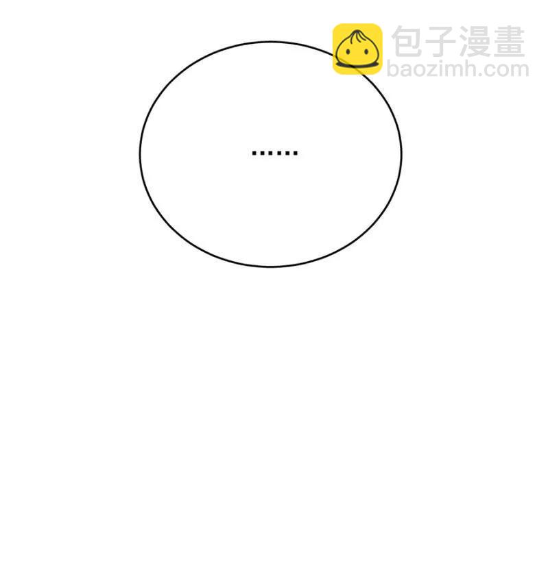 禁闭十天7