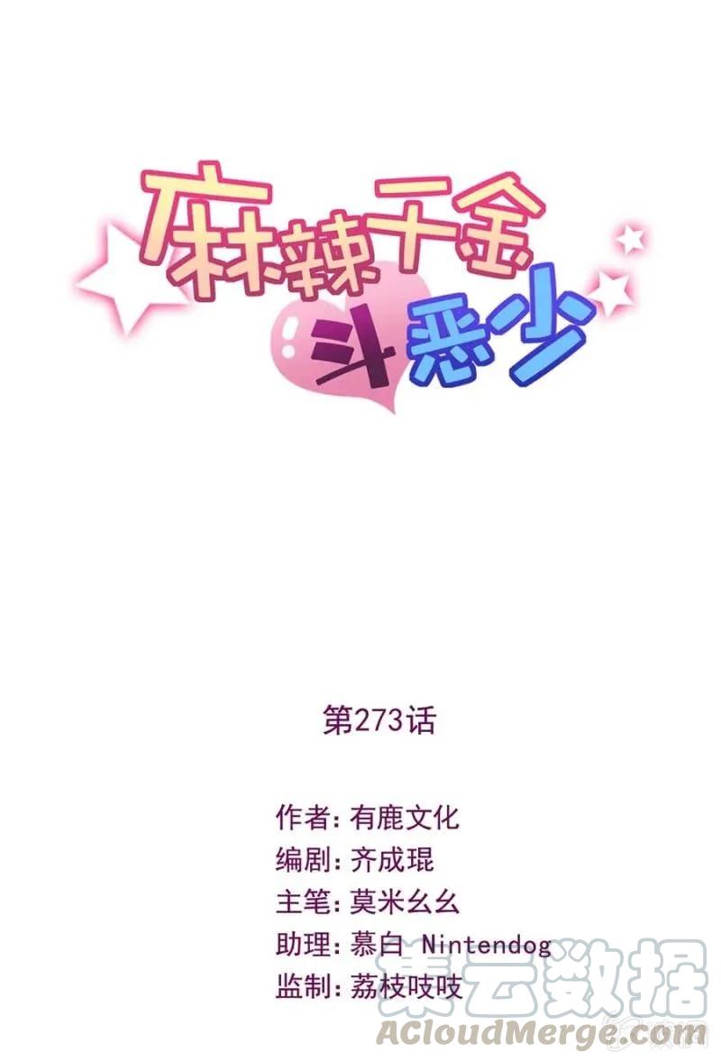 逃避0