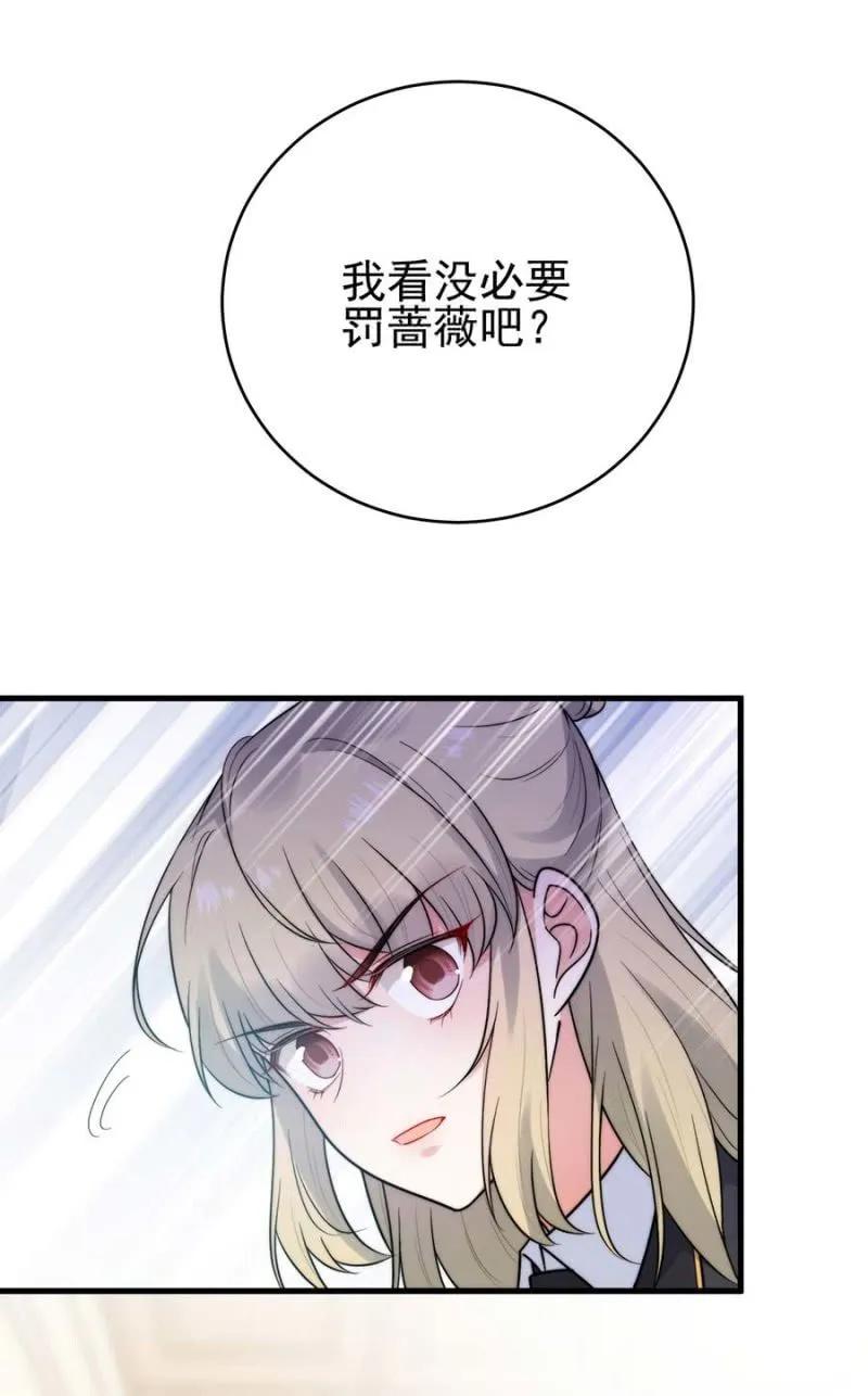 逃避1