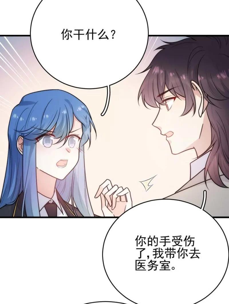 逃避13