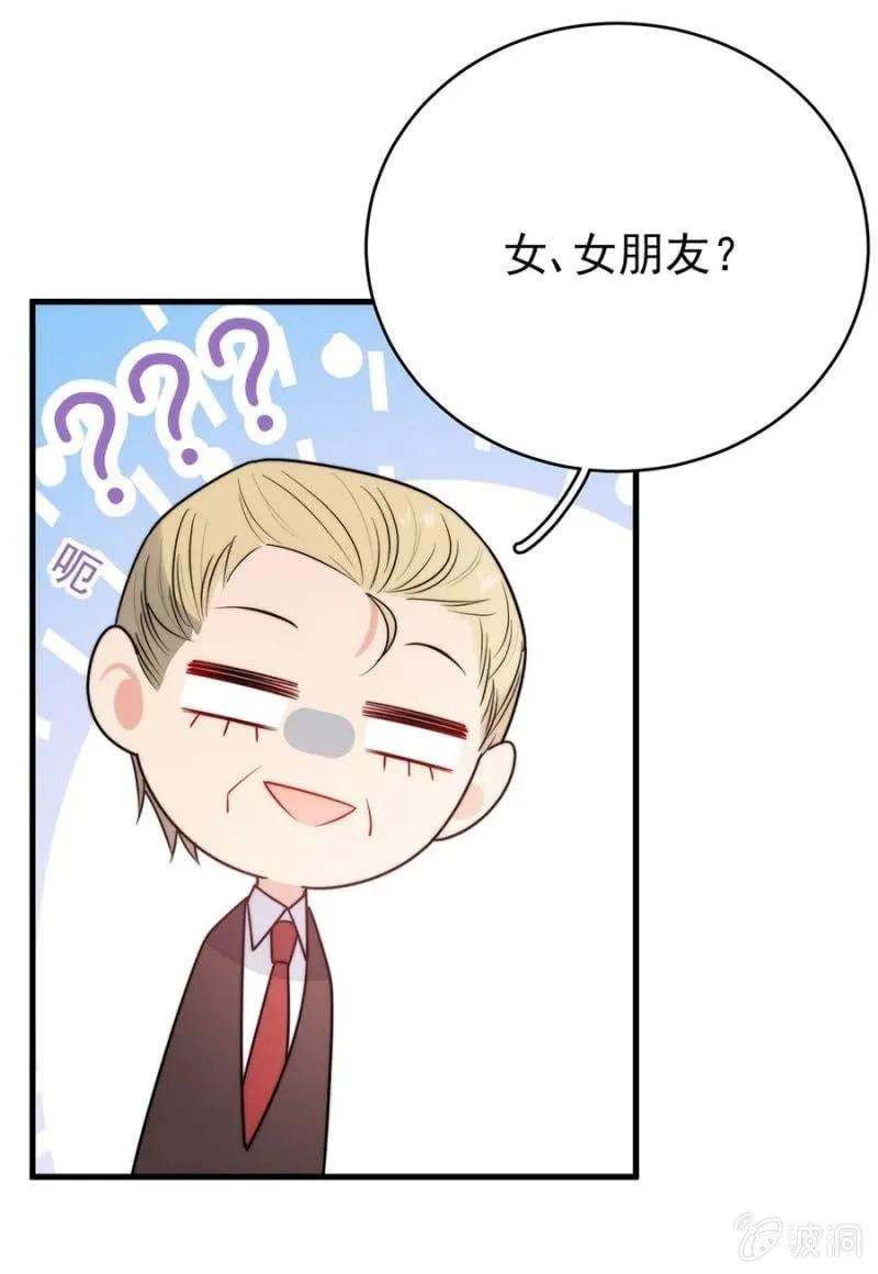 逃避16