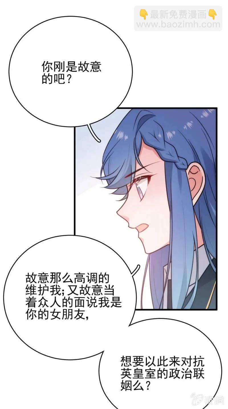 逃避20