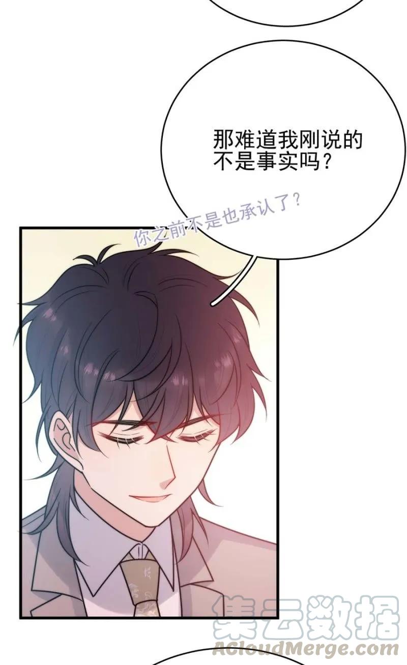 逃避21