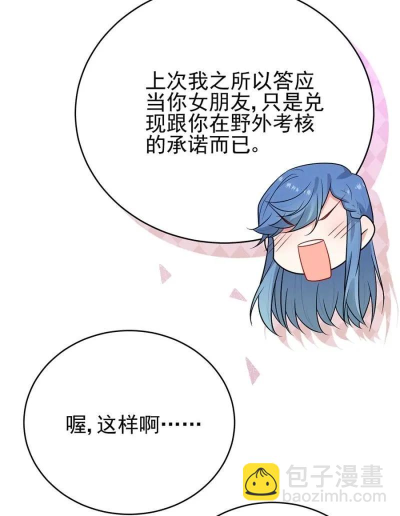 逃避22