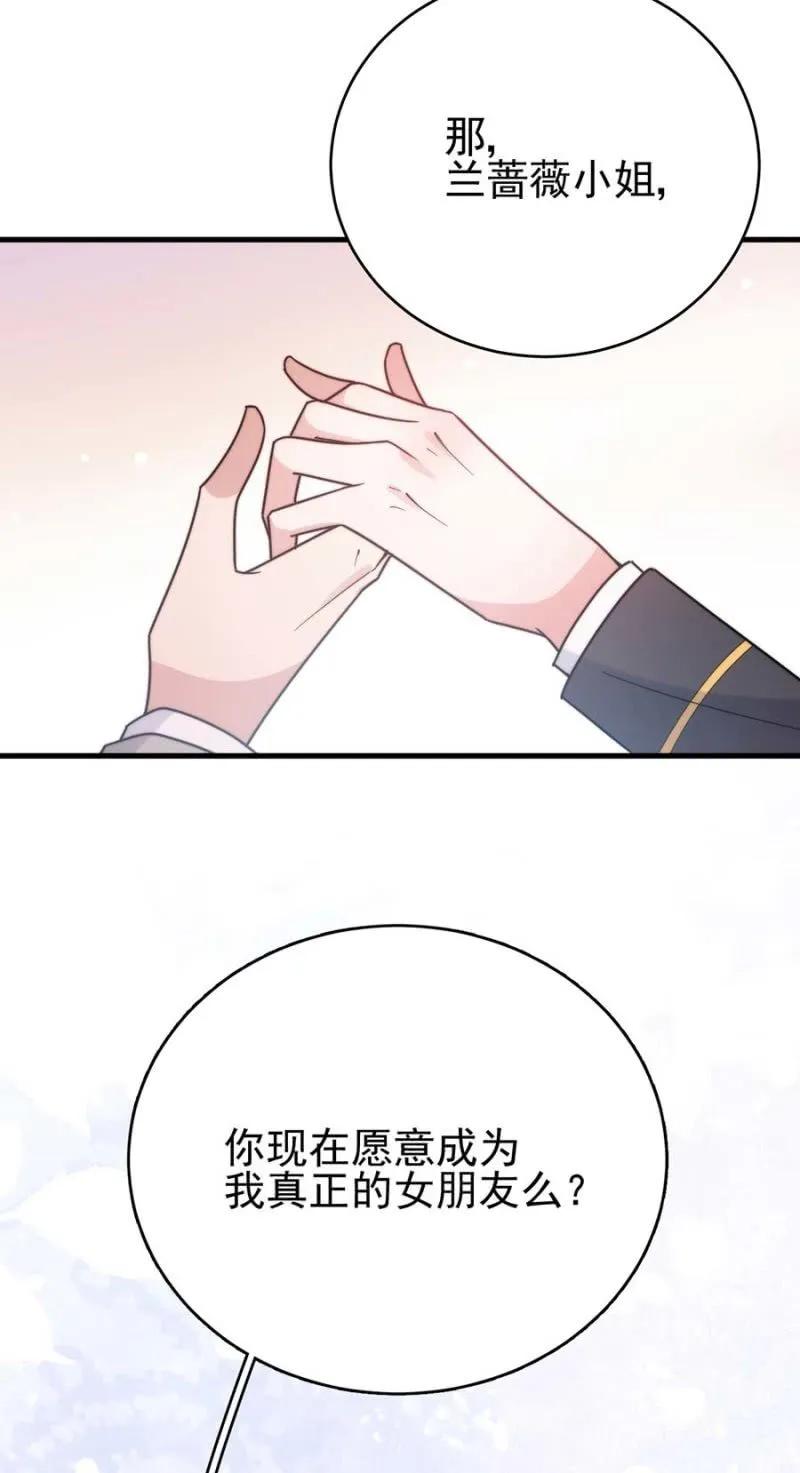 逃避23