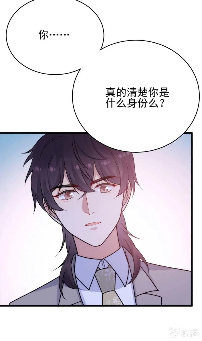 逃避28