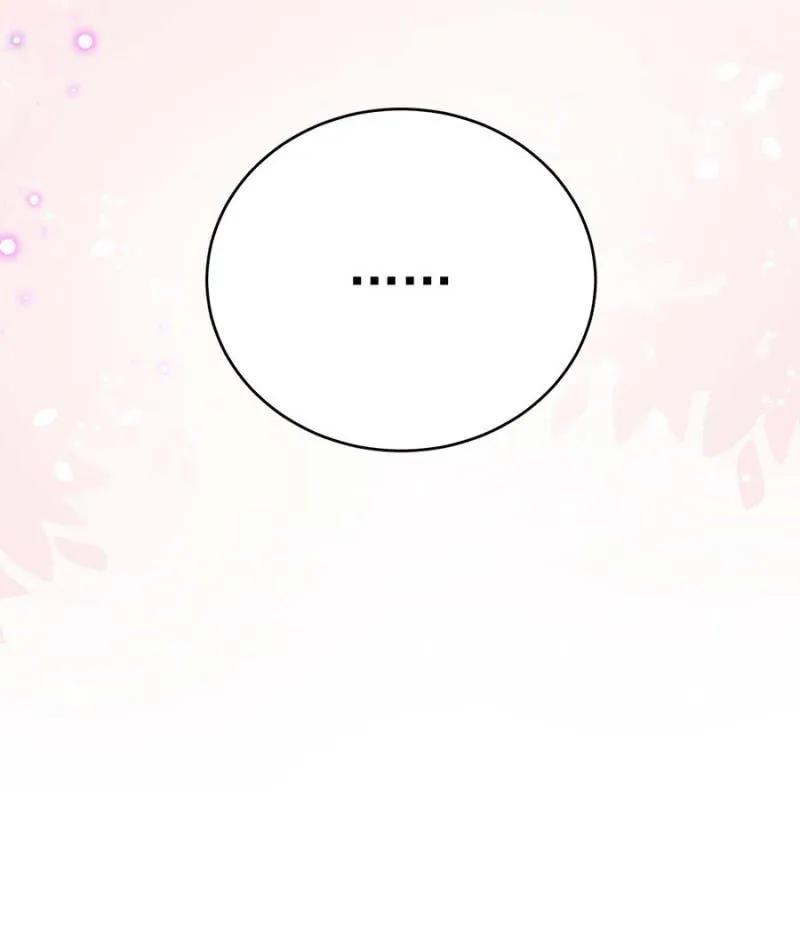 逃避38