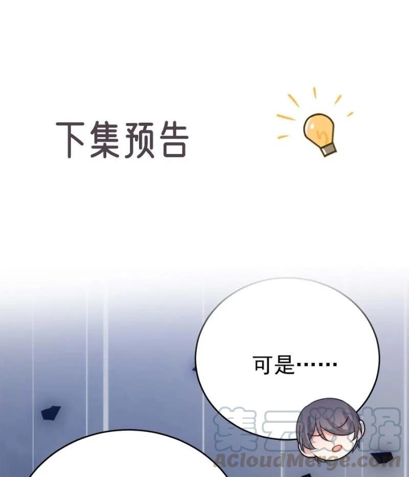 逃避39