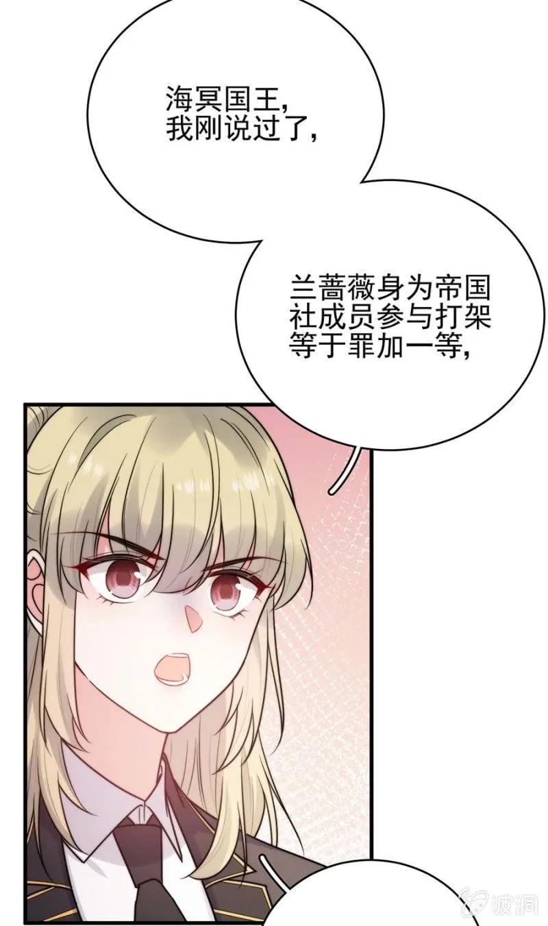 逃避4