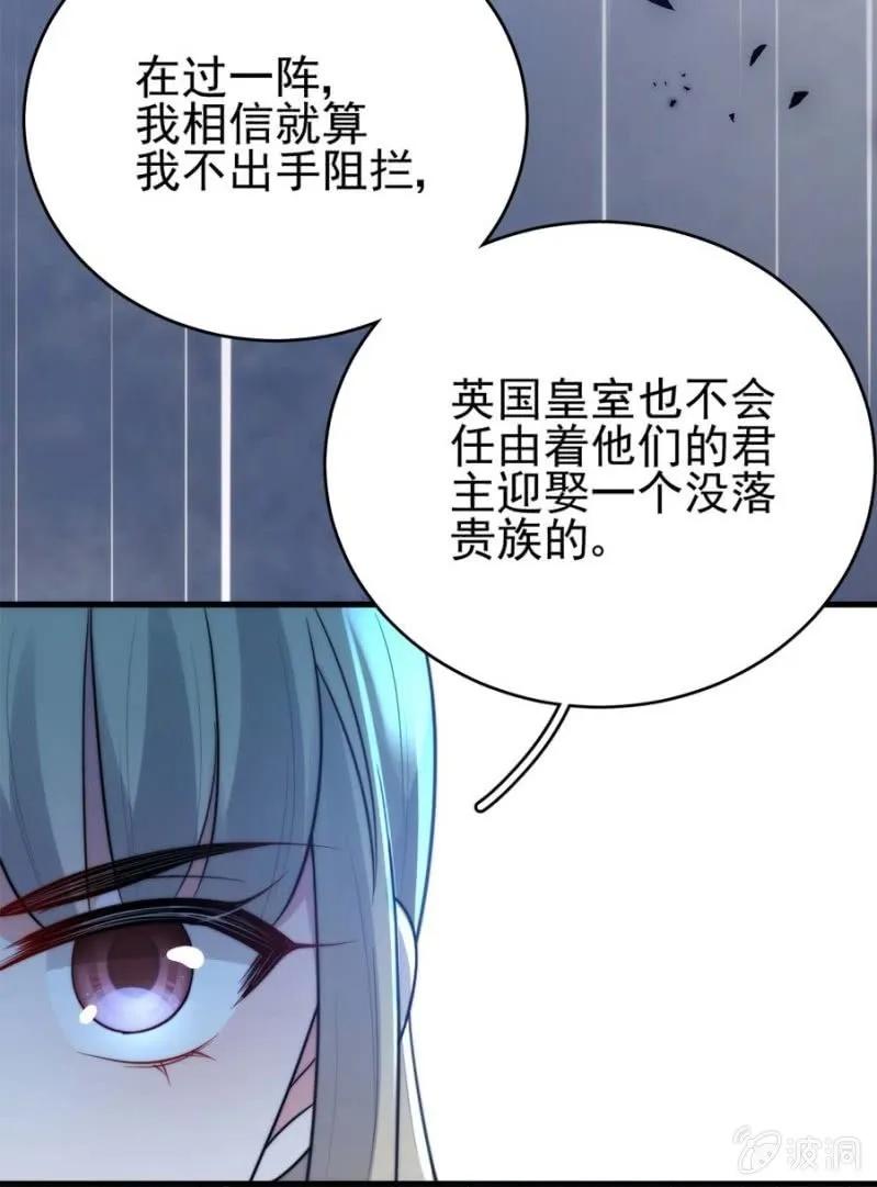 逃避40