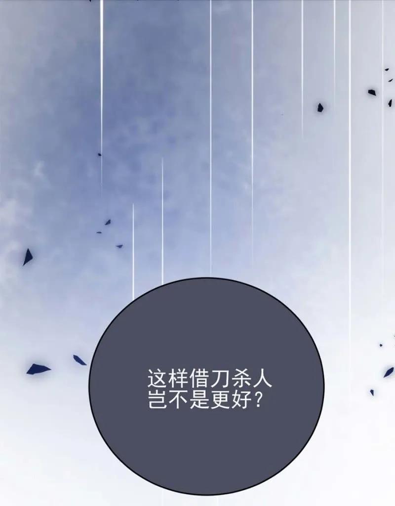 逃避41