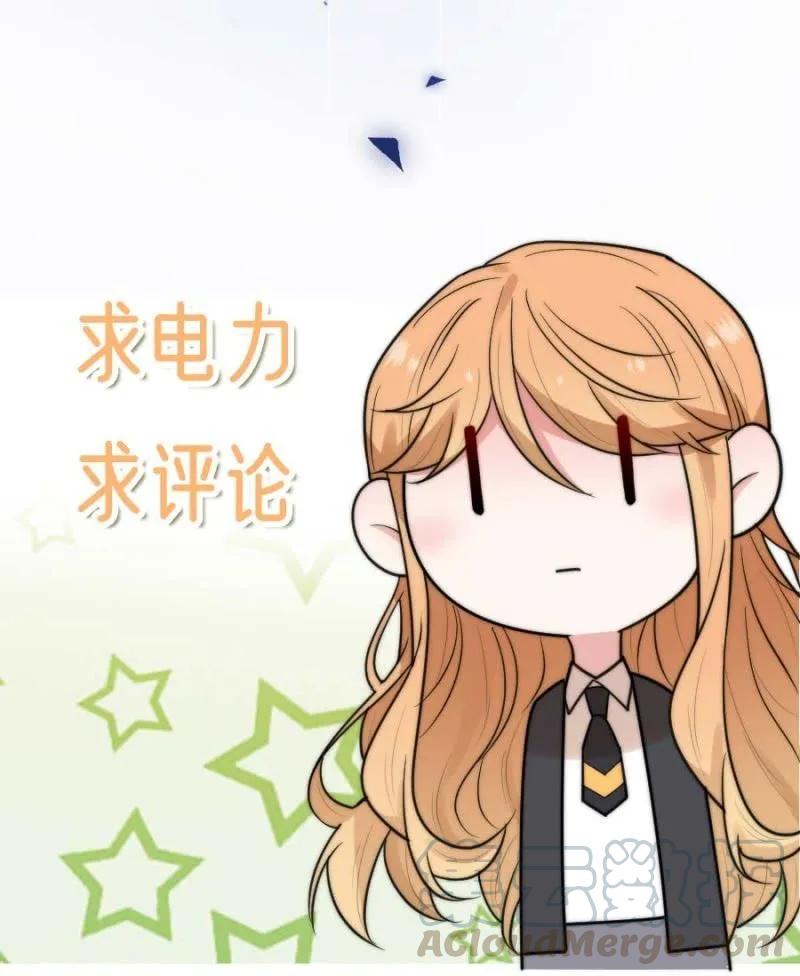 逃避42
