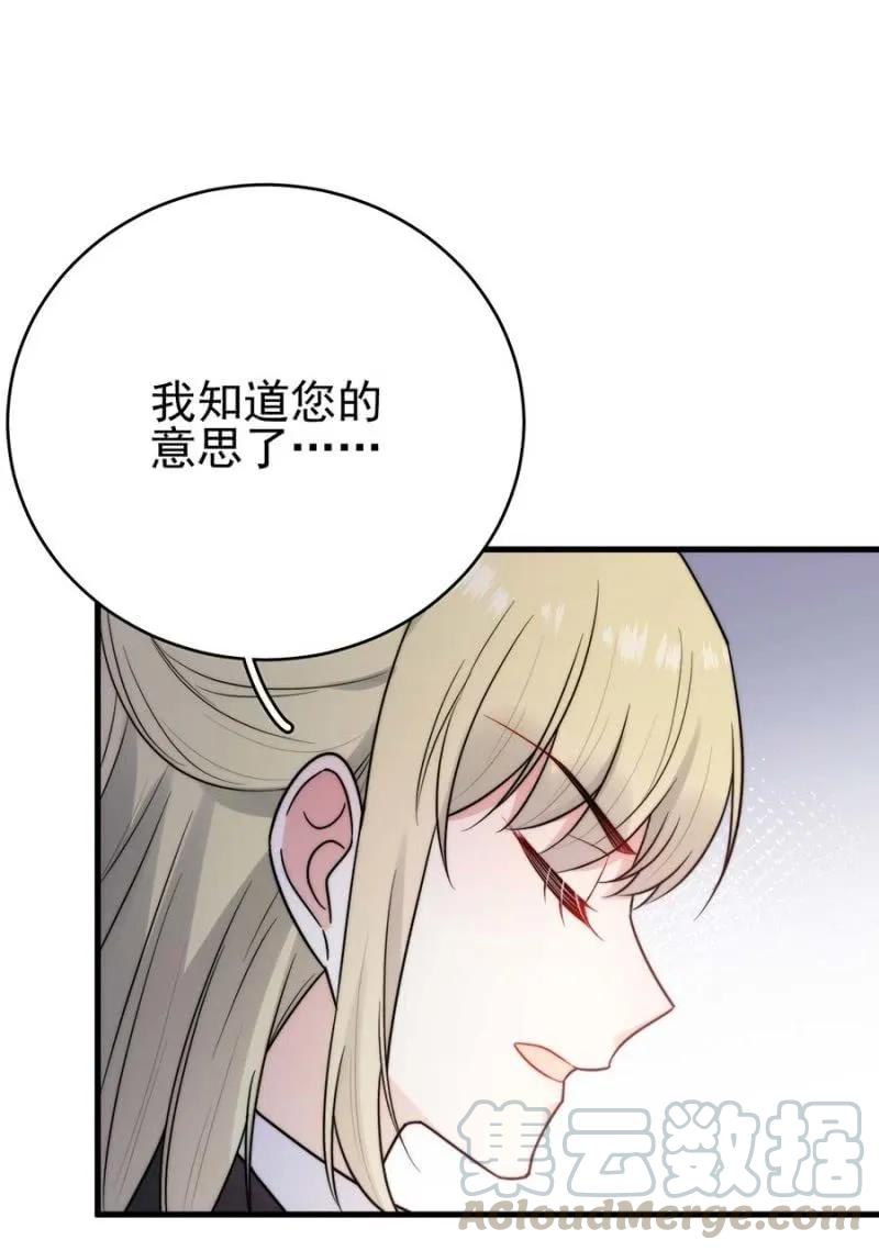 逃避9