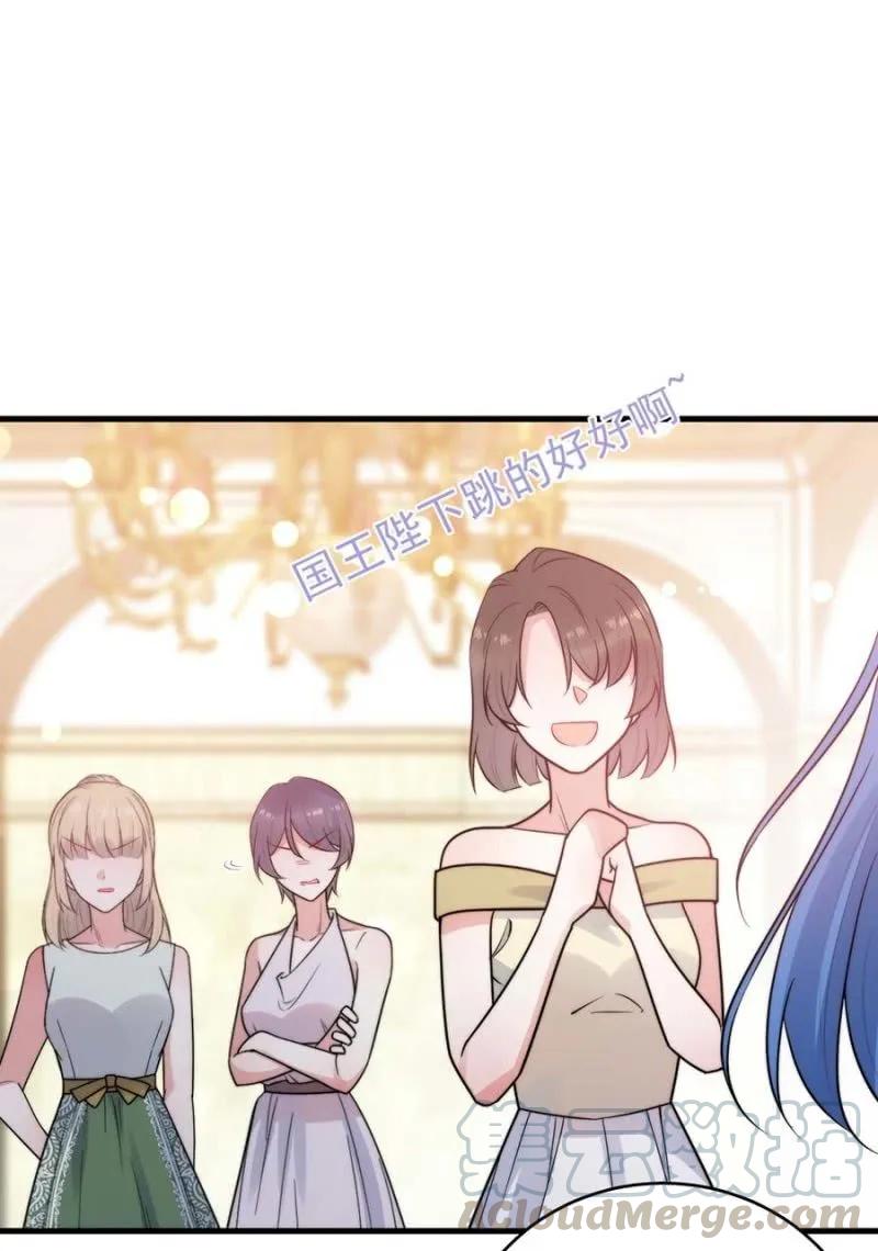 舞会30
